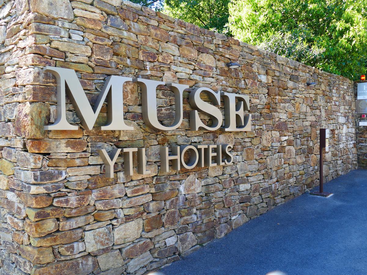 Muse Saint Tropez - Small Luxury Hotels Of The World Ramatuelle Zewnętrze zdjęcie